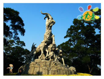 travel guangdong